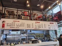 -山城耳朵面(光电园店)