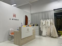 -一间摄影工作室(天安云谷店)