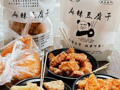 -518豆腐干(总店)