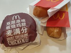 -麦当劳(芜湖中山南路店)