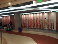 -冠军冰场CHAMPION RINK(苏州中心商场店)