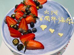 -荣祥海鲜·烟台菜(胜利路二部)