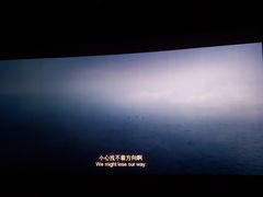 -万达广场(马鞍山太白路店)