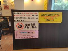 -大哥餐厅(西城花园店)