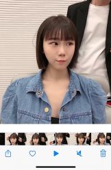 -Mix Boom Hair salon