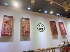-十八字金银饰·拼豆·开蚌手工体验团建(君太百货店)