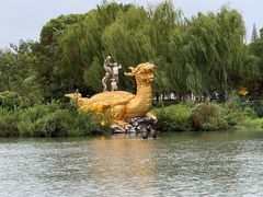 -南通濠河风景名胜区