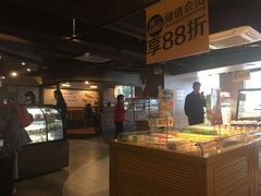 -味多美蛋糕(双安店)