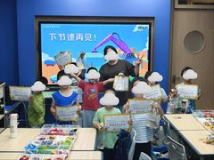 -新东方素质(金源校区)