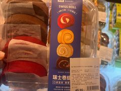 -盒马鲜生(枣园路店)