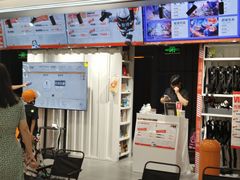 -万达广场(南京江宁店)
