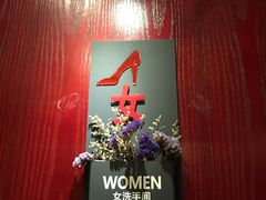门面-椿记烧鹅(北门店)