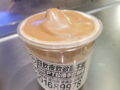 -Pull-Tab拉环咖啡(杭州市上城区来福士中心店)