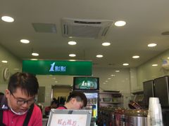 -1点点(达明店)