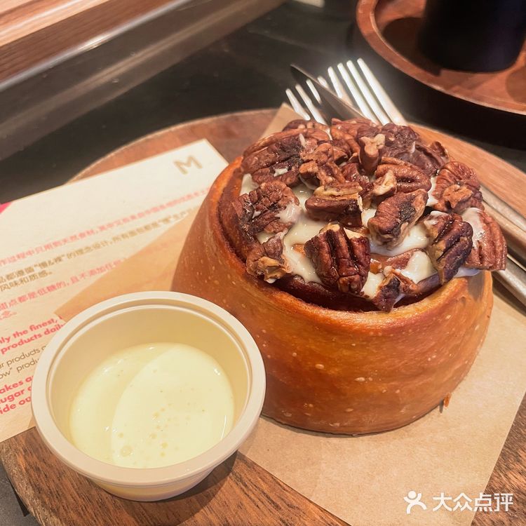 网红店我来了!好吃吗??!