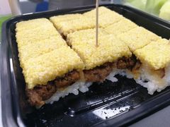 红枣黄米糕-天泽祥·鼓楼馒头(鼓楼店)