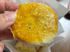 -满谷宝栗(奥林匹克店)