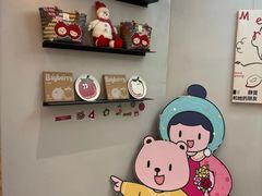 -静宜和她的朋友(星海广场店)
