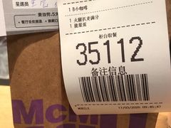 -麦当劳(中山公园龙之梦店)