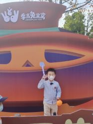-季高兔窝窝亲子园(上海薰衣草公园店)