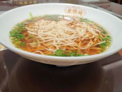 -老淮城·长鱼面(河下古镇店)