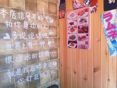 -福匠日本料理(人民路店)