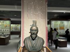 -北京中医药大学-中医药博物馆