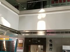 -深圳特区报业大厦