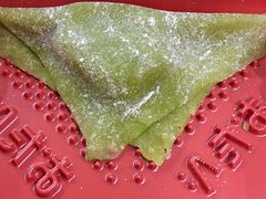 -关西国际机场直营免税店