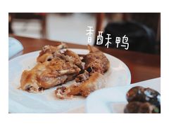 -老苏州茶酒楼