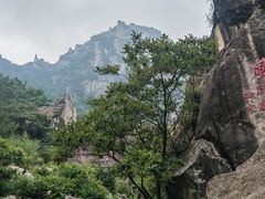 -秦岭终南山世界地质公园翠华山景区