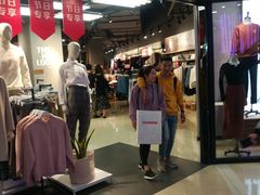 -乐汇城