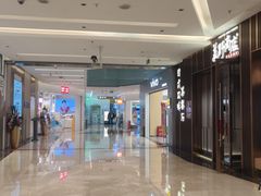 -福田卓悦INTOWN购物中心