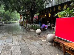 -黄埔古港
