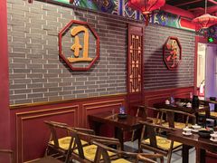 -盖碗儿梨园·变脸吐火·川剧(天府广场店)