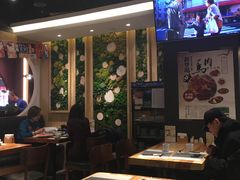 大堂-森味花园·日本料理(伊藤洋华堂亚运村店)