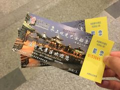 -南通濠河风景名胜区