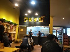 -望京小腰(北京总店)