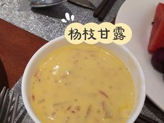 -赛瑞喜来登大酒店-盛宴自助餐厅