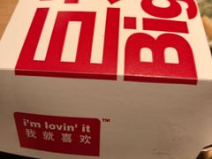 巨无霸-麦当劳(豫园店)