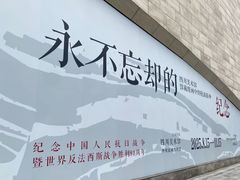 -四川美术馆