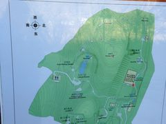-周口店北京人遗址公园