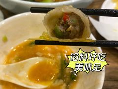 -海富荣·锅贴·陕菜家常菜(阳光城店)