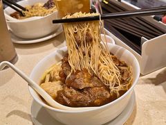 -池记(尖沙咀店)