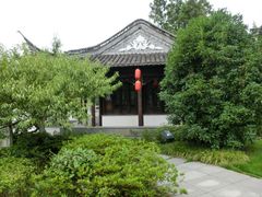 -梅园