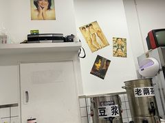 -攉转金牌豌杂面(安泰店)