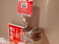 -吕氏疙瘩汤·海鲜新鲁菜(凯德mall新都心店)