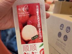 -第六季自助餐厅(甜水园店)