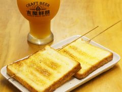 -木屋烧烤(龙湖天街店)