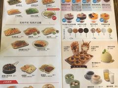 菜单-李先生牛肉面大王(上海站南广场店)